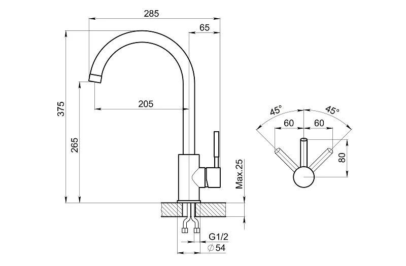 Смеситель для кухни Granula Standart ST-4031 алюминиум