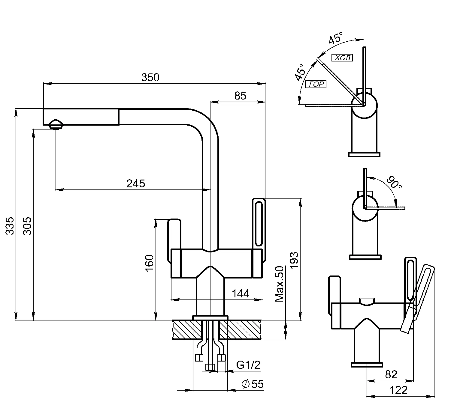 Смеситель для кухни Granula 8170 алюминиум, подключение к фильтру, выдвижной излив