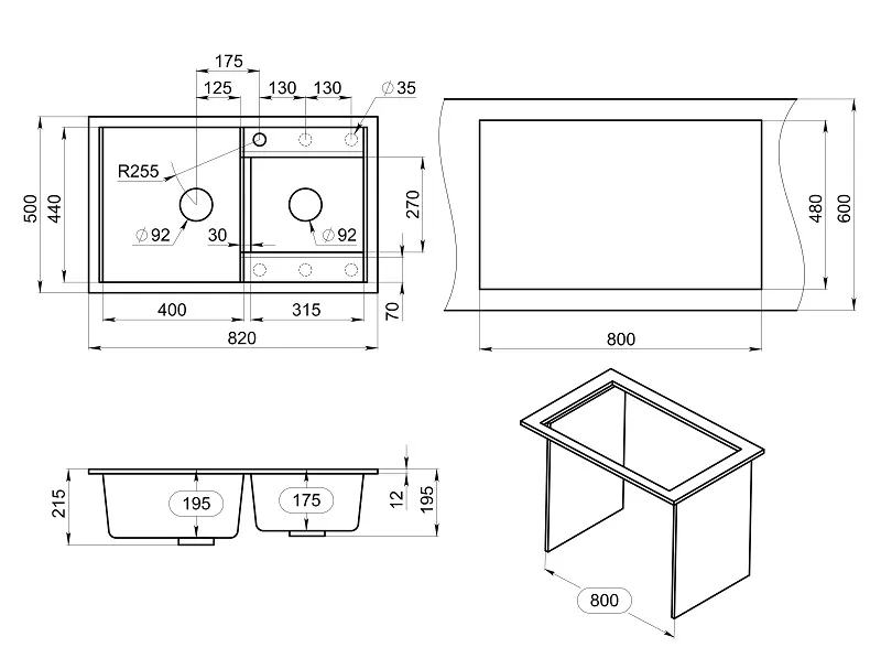 Мойка для кухни Granula 8201 алюминиум, 82х50 см, прямоугольная