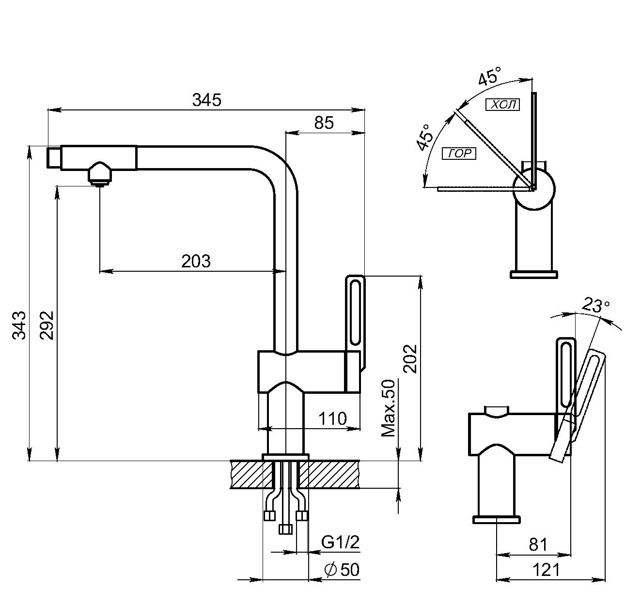 Смеситель для кухни Granula 8169 алюминиум, подключение к фильтру, выдвижной излив