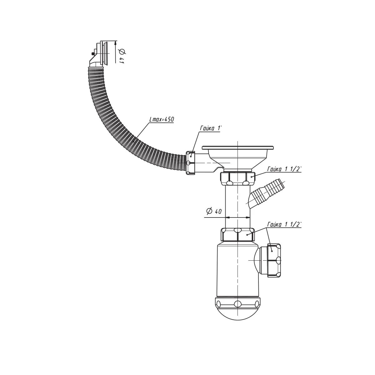 Сифон для мойки Grand 3 1/2 с круглым переливом, выпуск сталь (С.Н. 311-11-24)