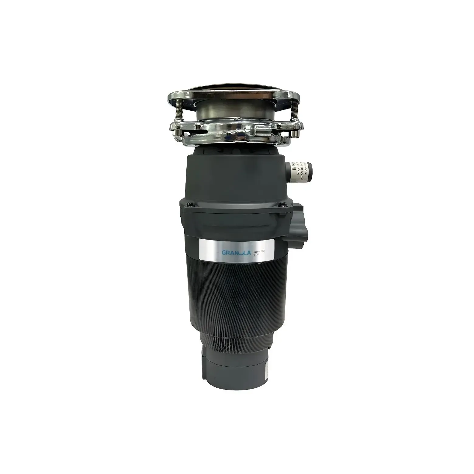 Измельчитель пищевых отходов Granula R700