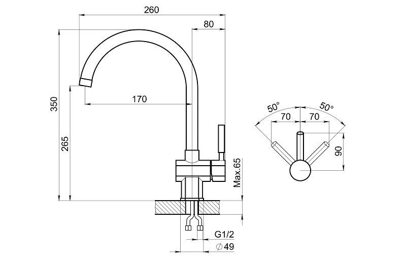 Смеситель для кухни Granula Standart ST-31 белый