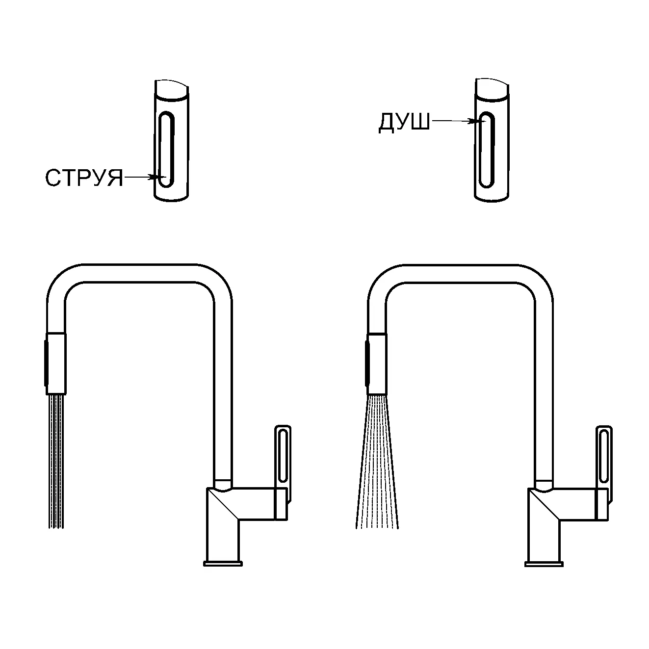 Смеситель для кухни Granula 8173 алюминиум, выдвижной излив, с душем
