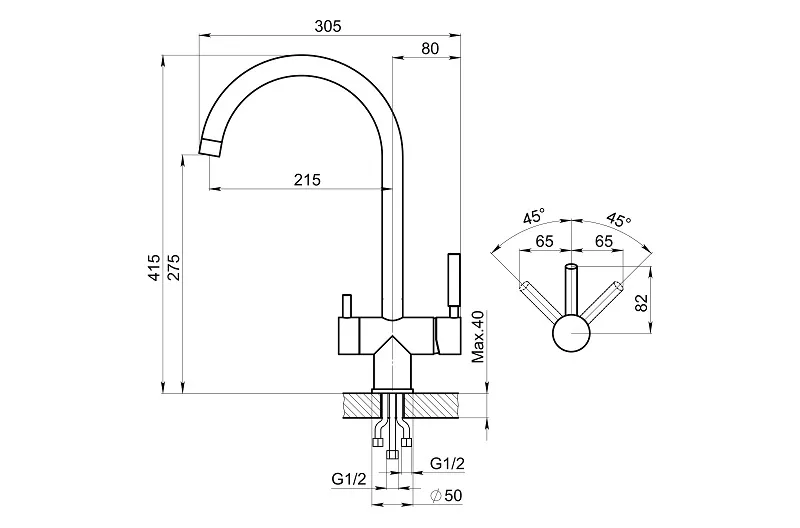 Смеситель для кухни Granula Kitchen Space 7104 графит матовый, подключение к фильтру
