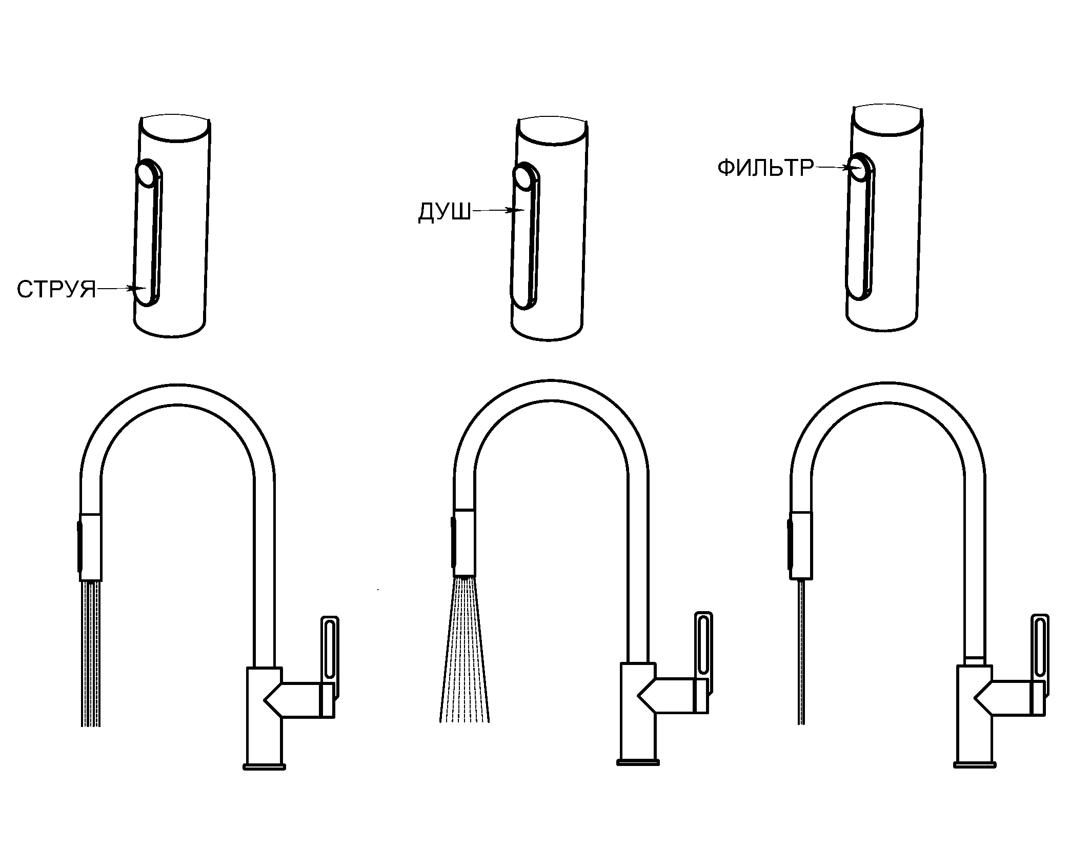 Смеситель для кухни Granula 8168 алюминиум, подключение к фильтру, выдвижной излив, с душем