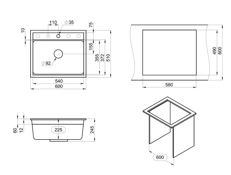 Мойка для кухни Granula Kitchen Space 6003 арктик, 60х51 см, прямоугольная