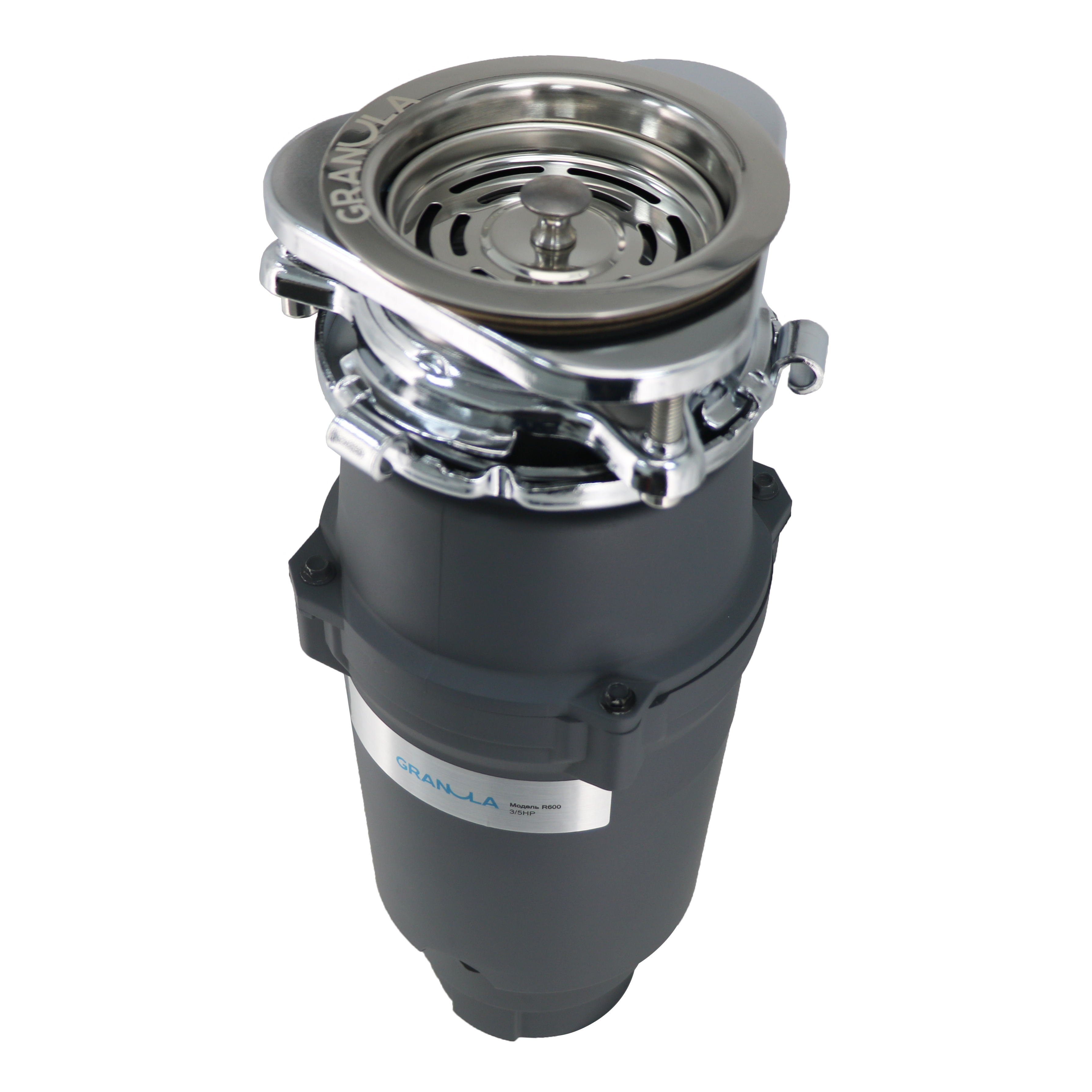 Измельчитель пищевых отходов Granula R600