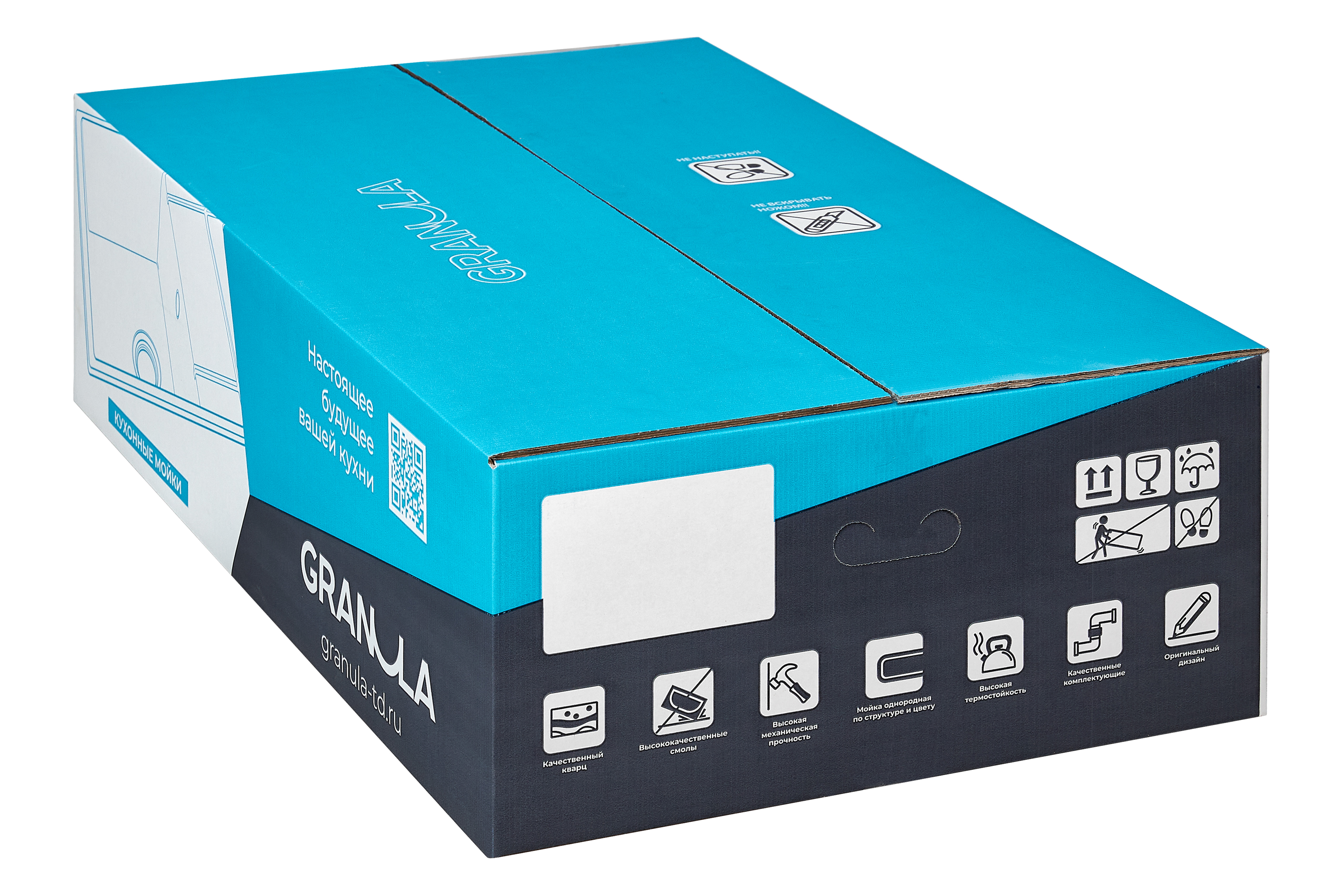 7805, АЛЮМИНИУМ, кухонная мойка, кварц